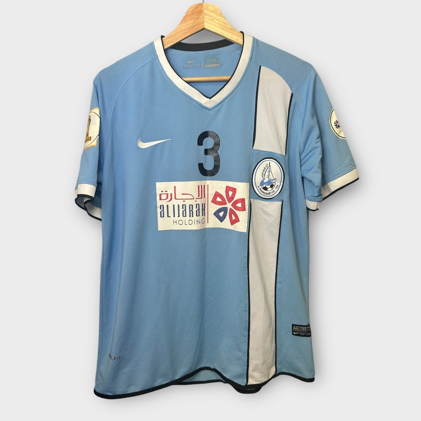 Al-Wakrah SC 2012-13 Home - Alali 3 (Medium)