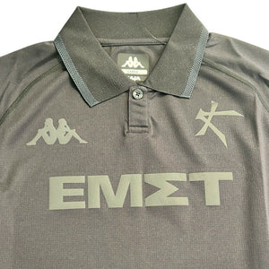 Athens Kallithea 2024/26 3rd S/S (Multiple Sizes) - KITLAUNCH