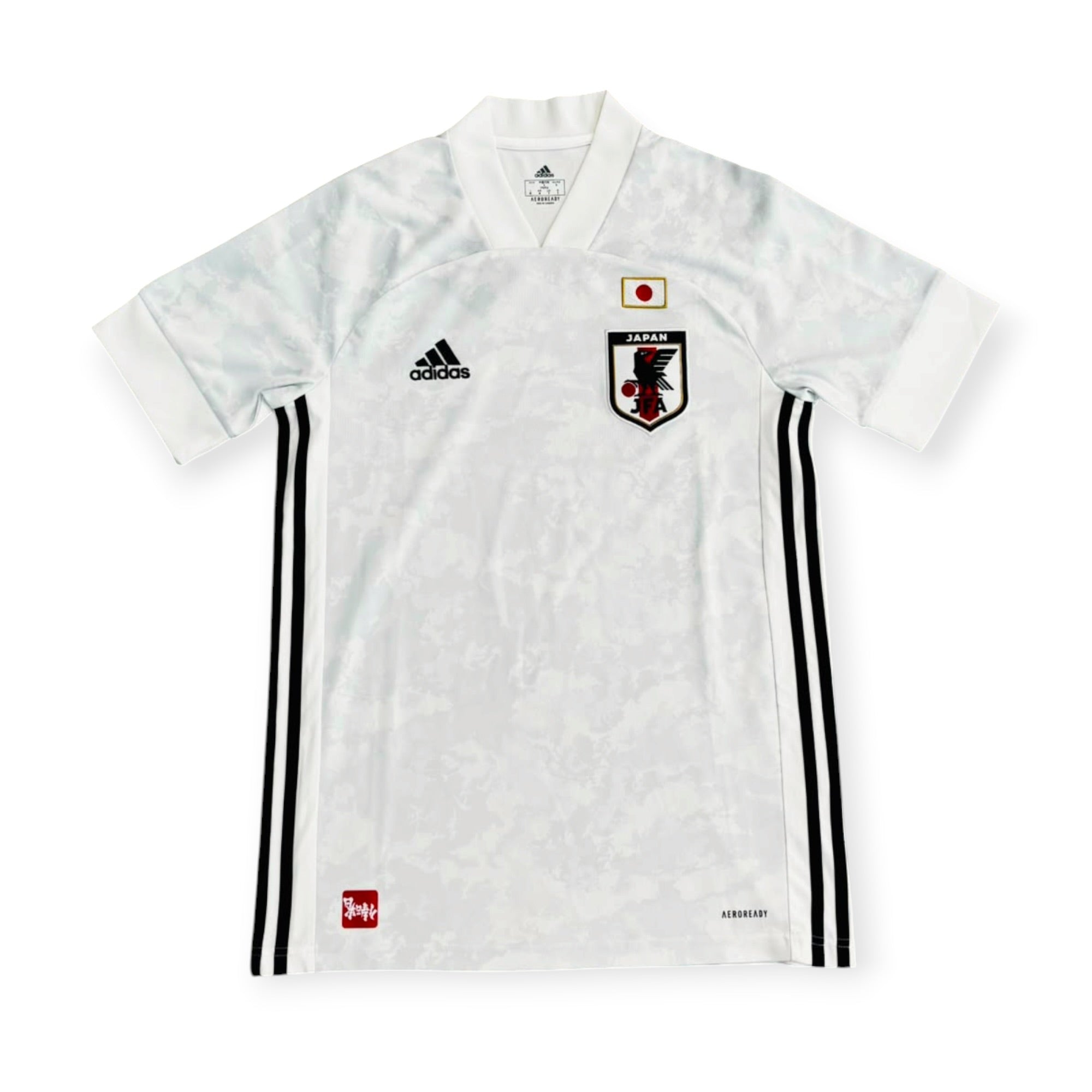 Japan 2019/20 Home (Small)