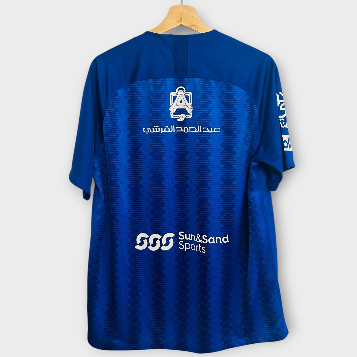AL Hilal FC 2015/16 Home (Large)