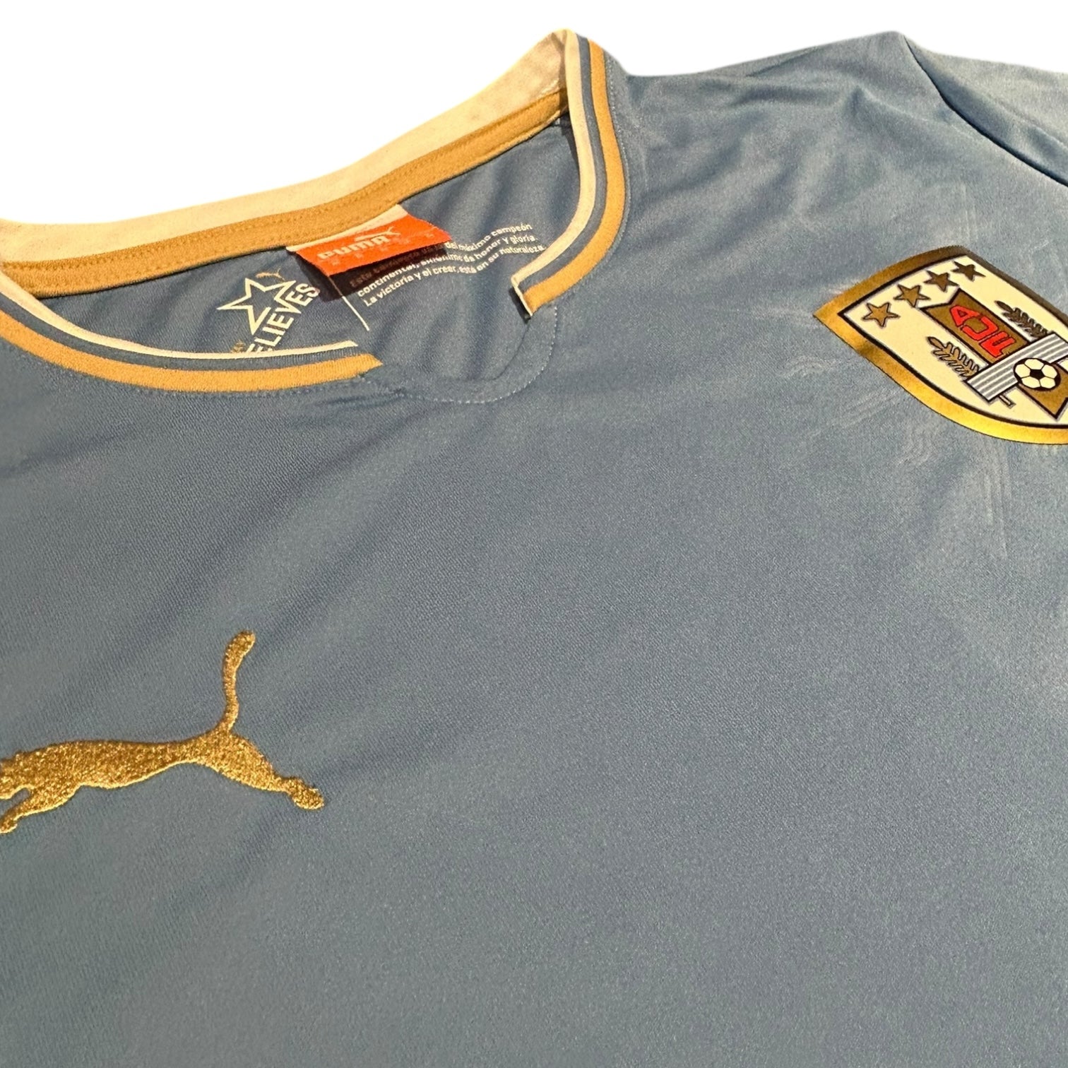 Uruguay 2014 Home (Medium) - KITLAUNCH