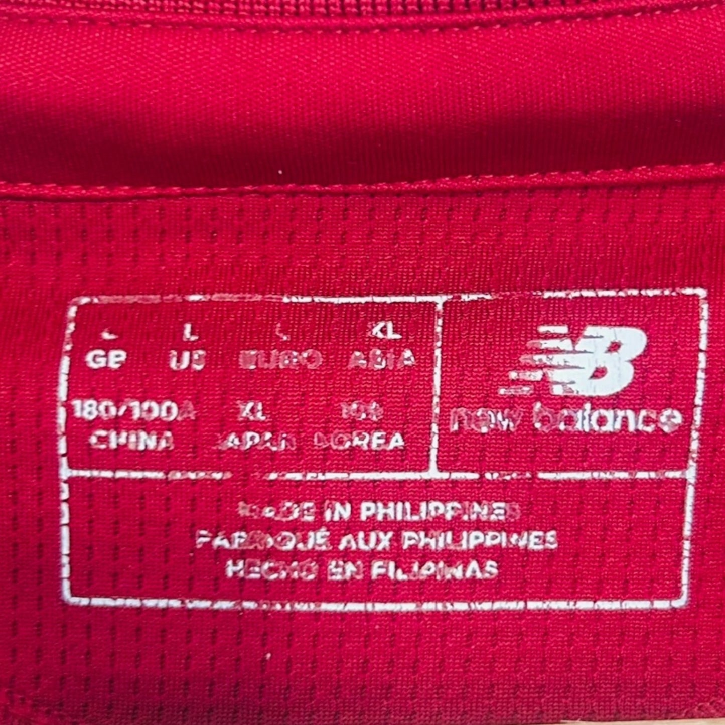 Liverpool FC 2018/19 Home - Salah 11 (Large)