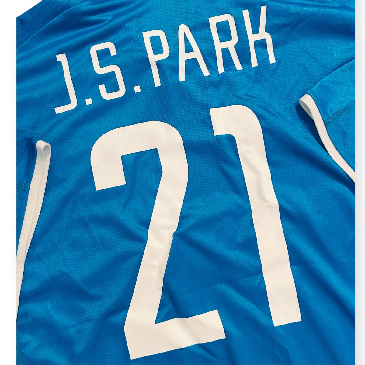 PSV 2001/02 Away - J.S. Park 21 (XXL)