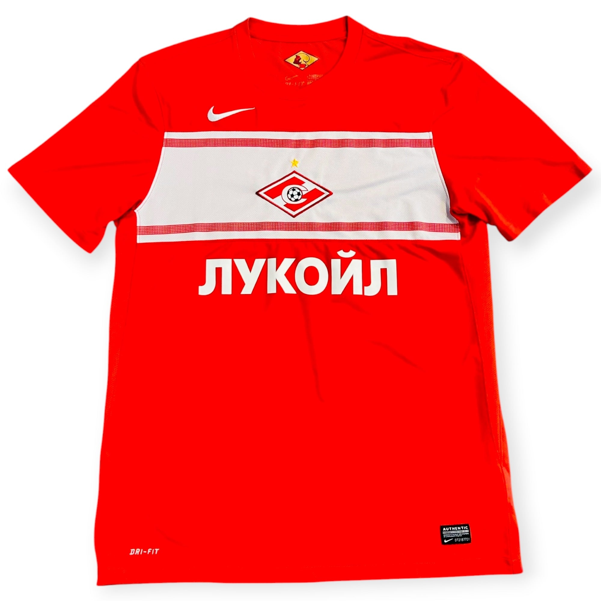 Spartak Moscow 2012/13 Home (Large)