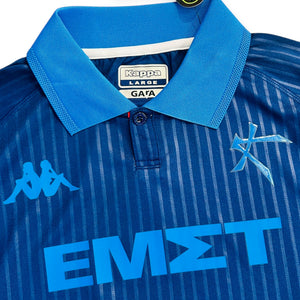 Athens Kallithea 2024/26 Home L/S (Multiple Sizes) - KITLAUNCH