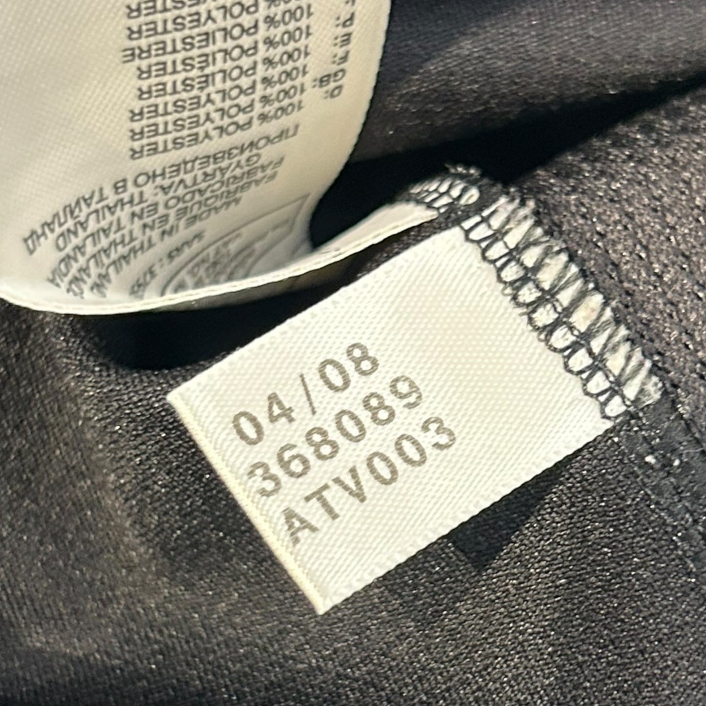 Chelsea FC 2008/09 Away - Drogba 11 (Medium) - KITLAUNCH