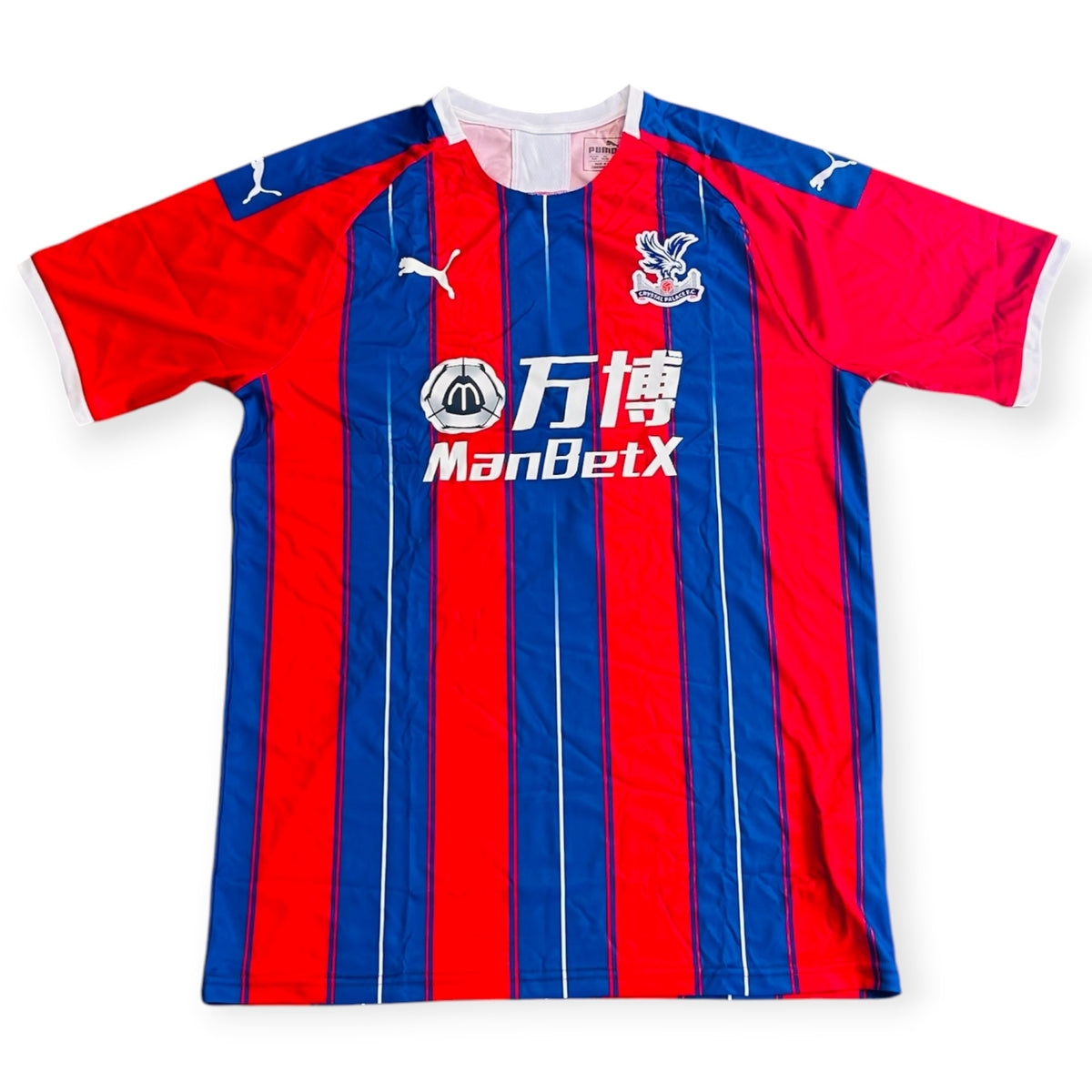 Crystal Palace 2019/20 Home - Zaha 11 *New* (Medium)