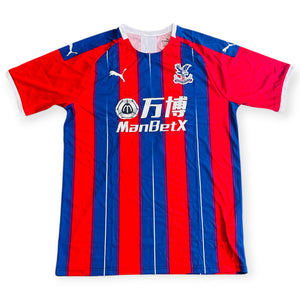 Crystal Palace 2019/20 Home - Zaha 11 *New* (Medium)