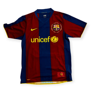 FC Barcelona 2007/08 Home - Messi 19 (Small)