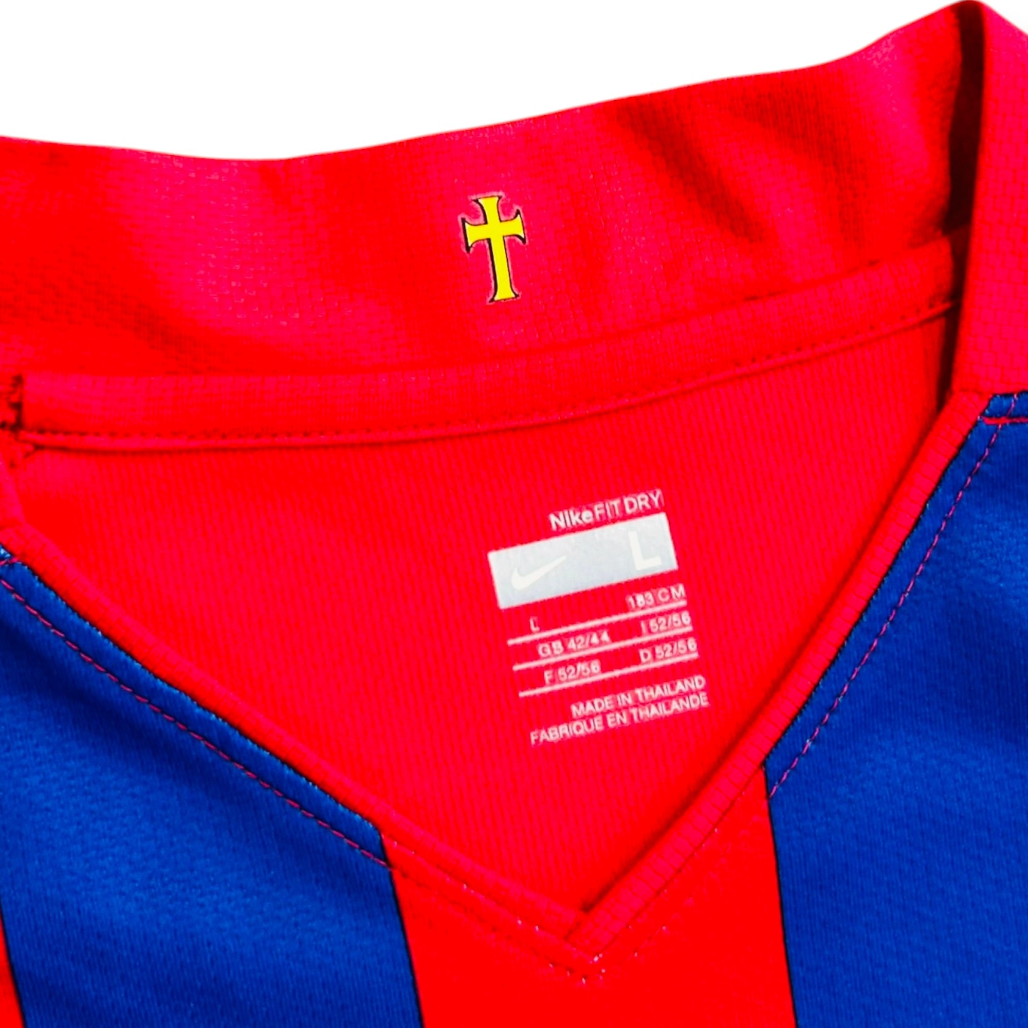 Steaua Bucurest 2008/09 Home (Large) - KITLAUNCH