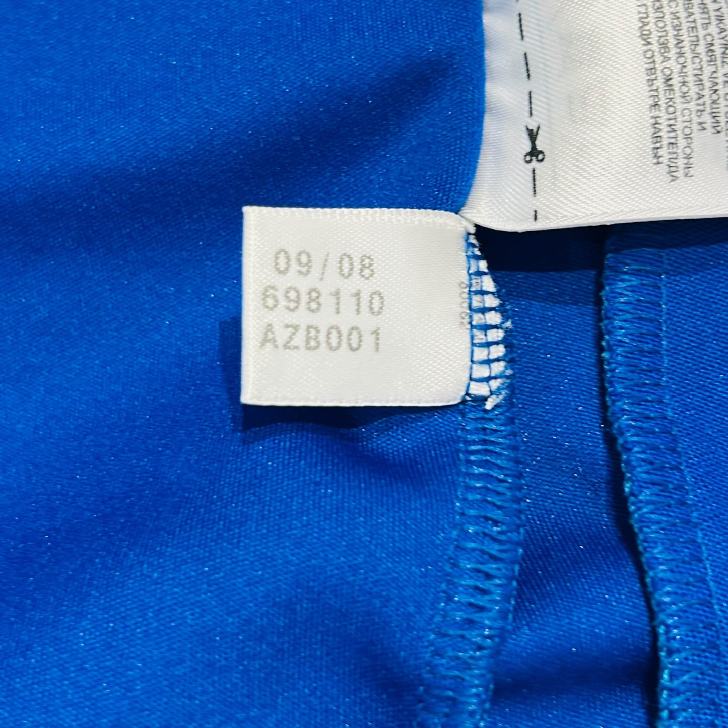 Real Madrid 2008/09 Away - Higuain 20 (Medium) - KITLAUNCH