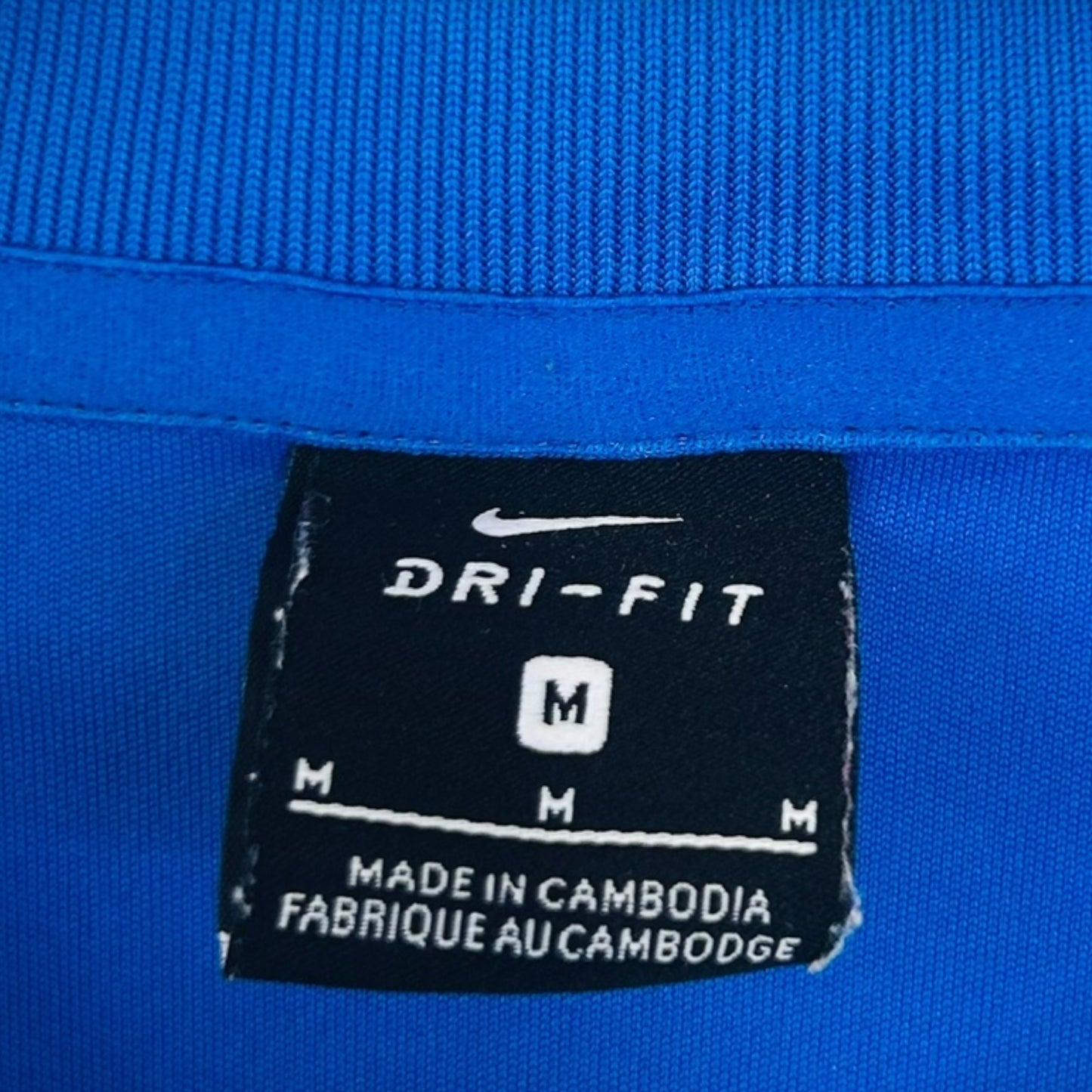 EF Gironés Sabat Nike (Medium)