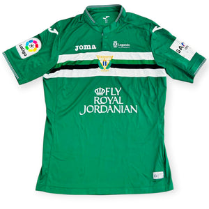 CD Leganes 2016/17 Away (Large)