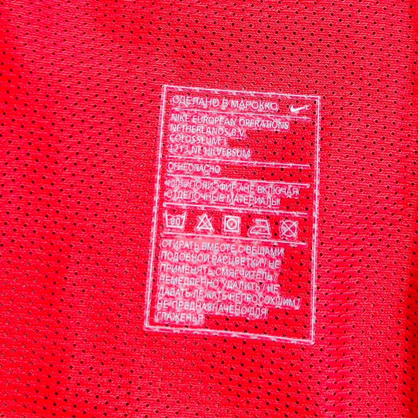Spartak Moscow 2009 Home Long Sleeve Player Issue (Medium) - KITLAUNCH