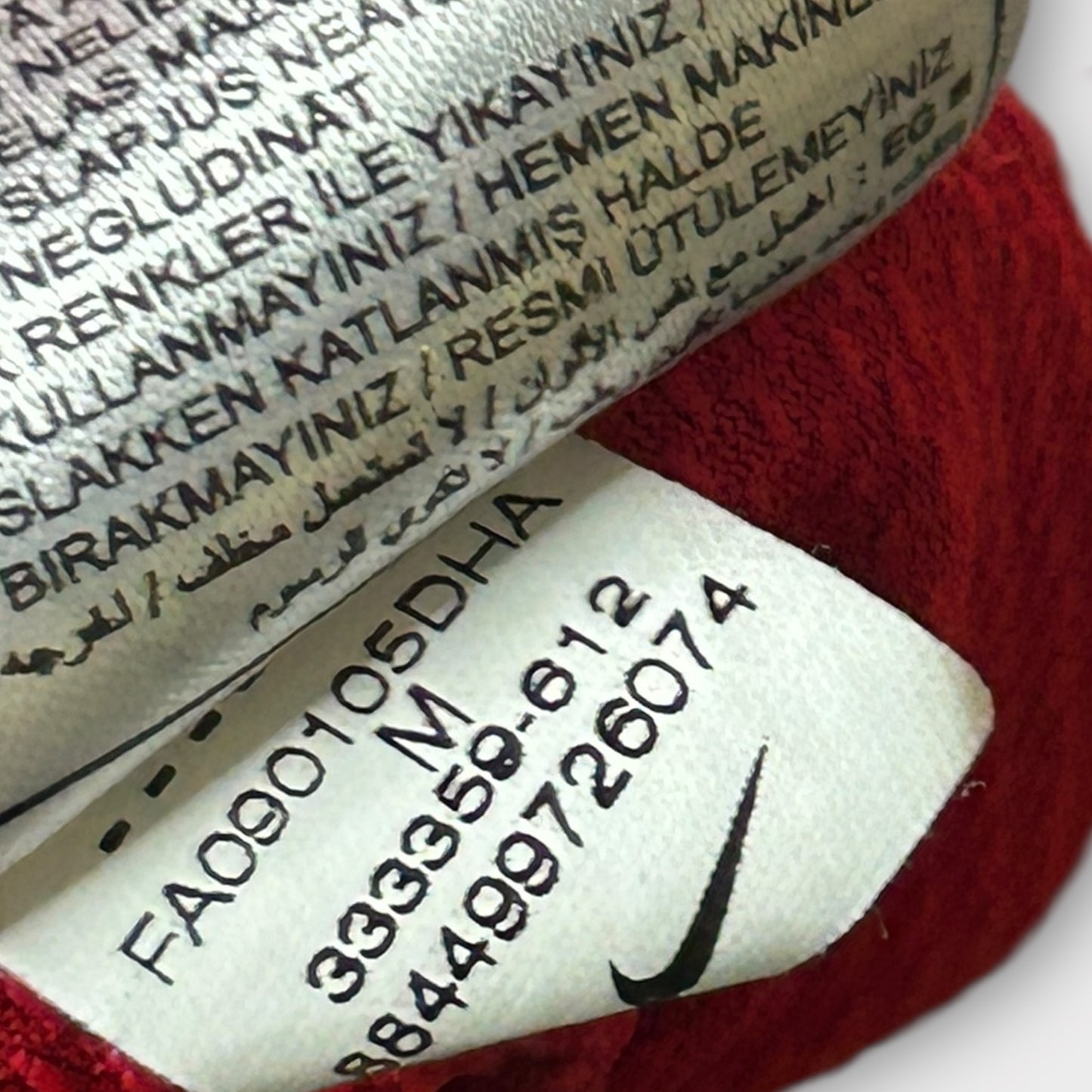 Spartak Moscow 2009 Home (Medium)