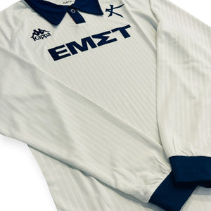 Athens Kallithea 2024/26 Away L/S (Multiple Sizes) - KITLAUNCH