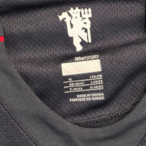 Manchester United FC 2007/08 Away- Tevez 32 (Medium) - KITLAUNCH