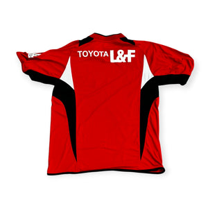 Nagoya Grampus 2005/06 Home (Large)