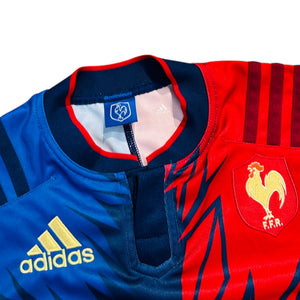 France Rugby 2014/15 Jersey (Large) - KITLAUNCH
