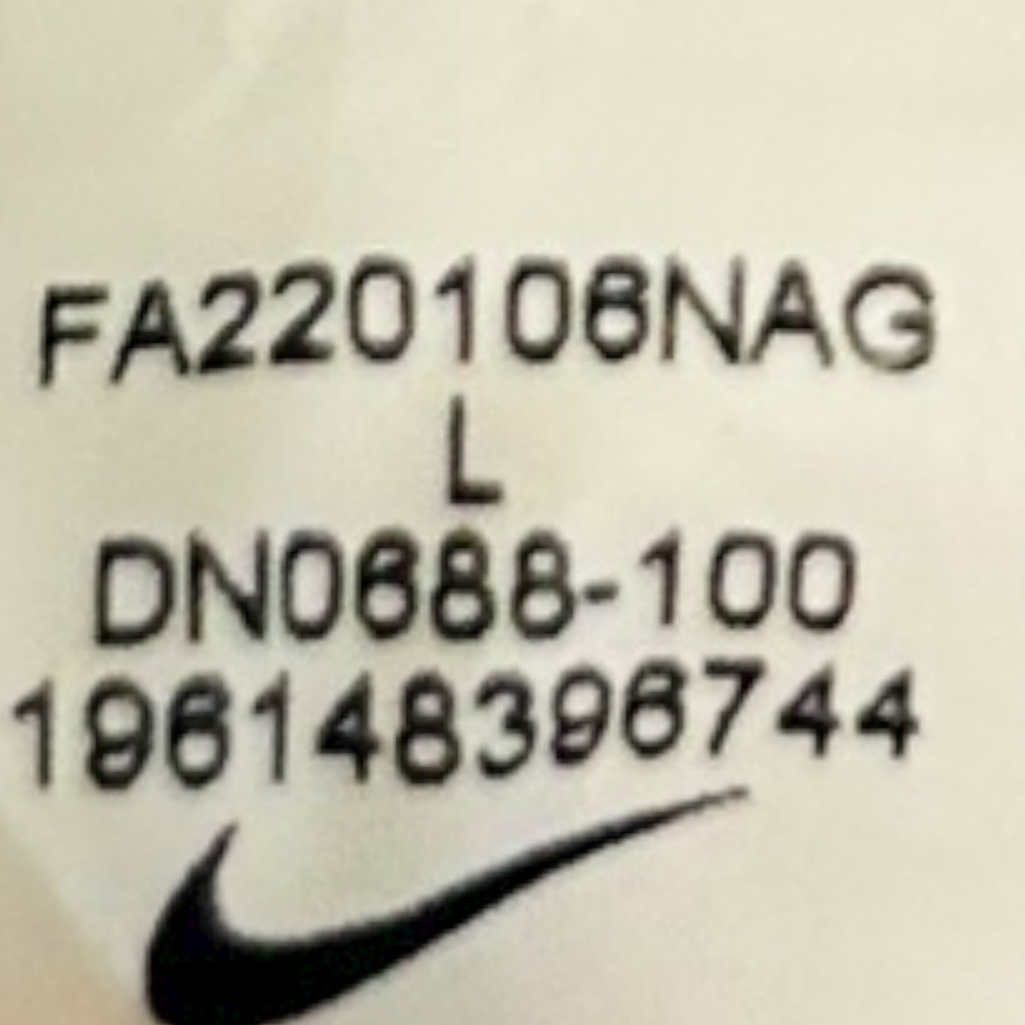 France 2022 Away - Griezmann 7 (Large)