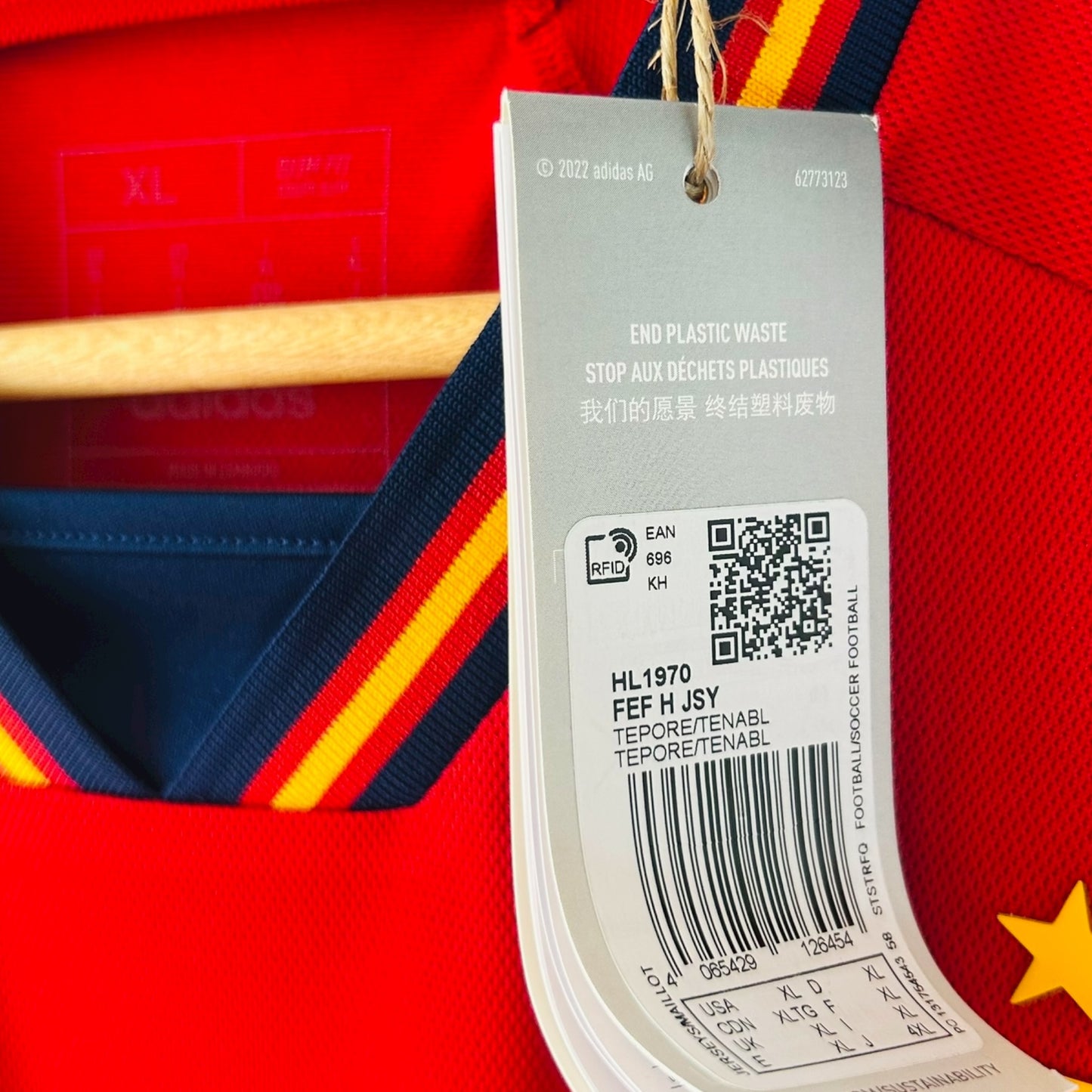 Spain 2022 Home - Gavi 9 (XL)