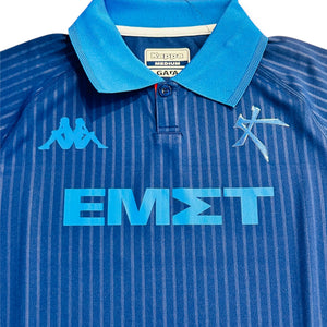 Athens Kallithea 2024/26 Home SS (Multiple Sizes) - KITLAUNCH