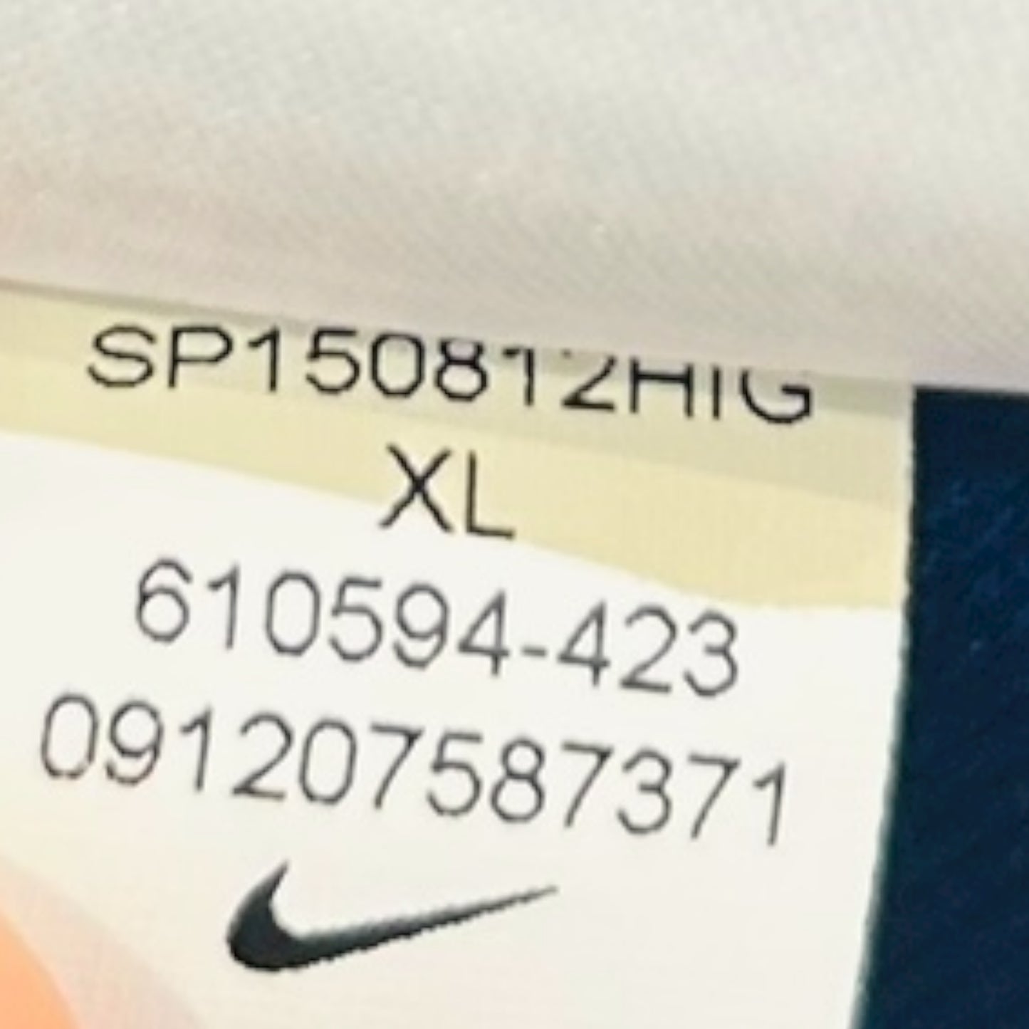 FC Barcelona 2014/15 Home - Neymar Jr 11 (XL)