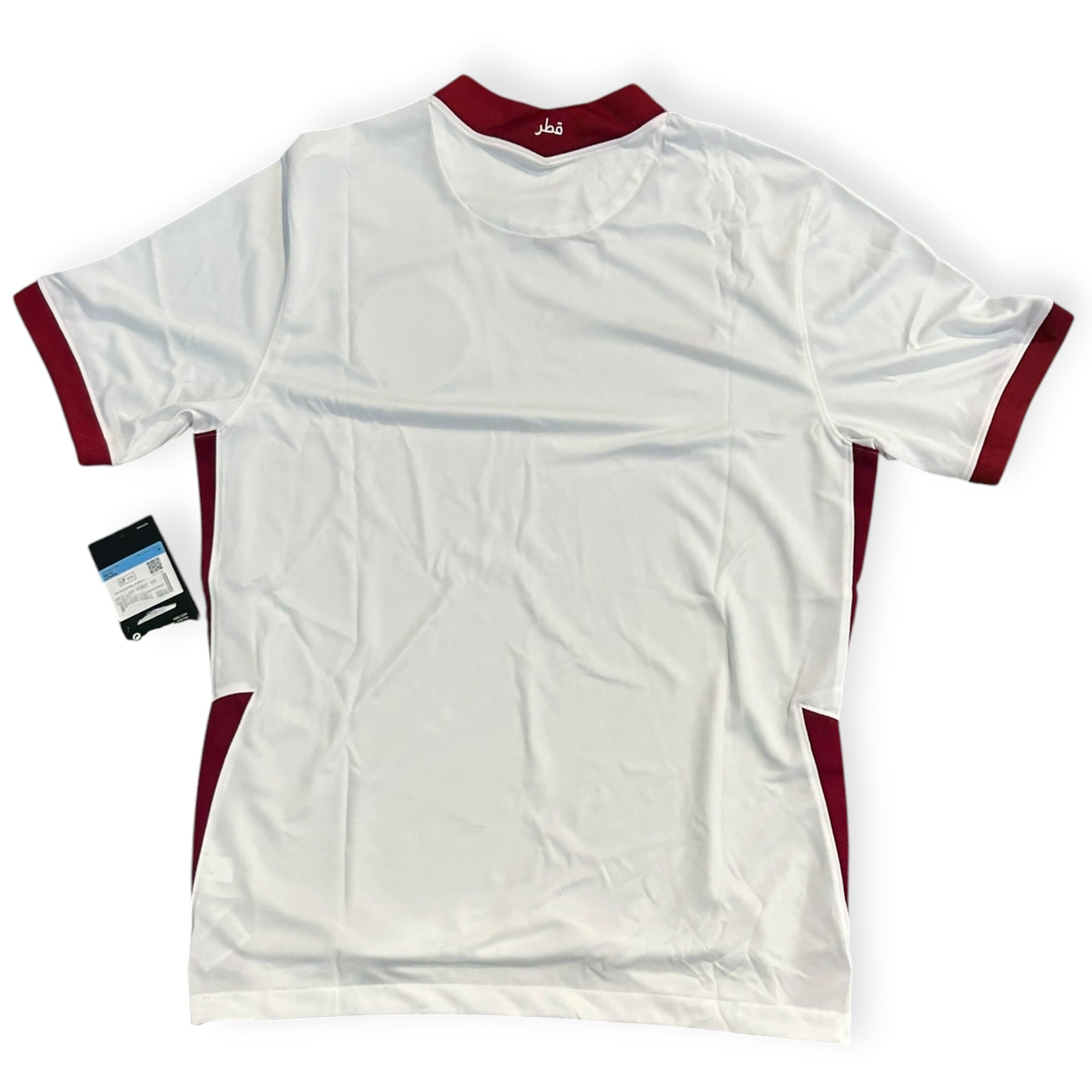 Qatar 2020 Away *Brand New* (Medium) - KITLAUNCH