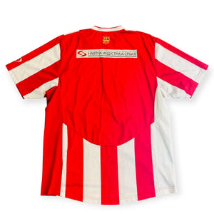 Red Star Belgrade 2007/09 Home (XL) - KITLAUNCH