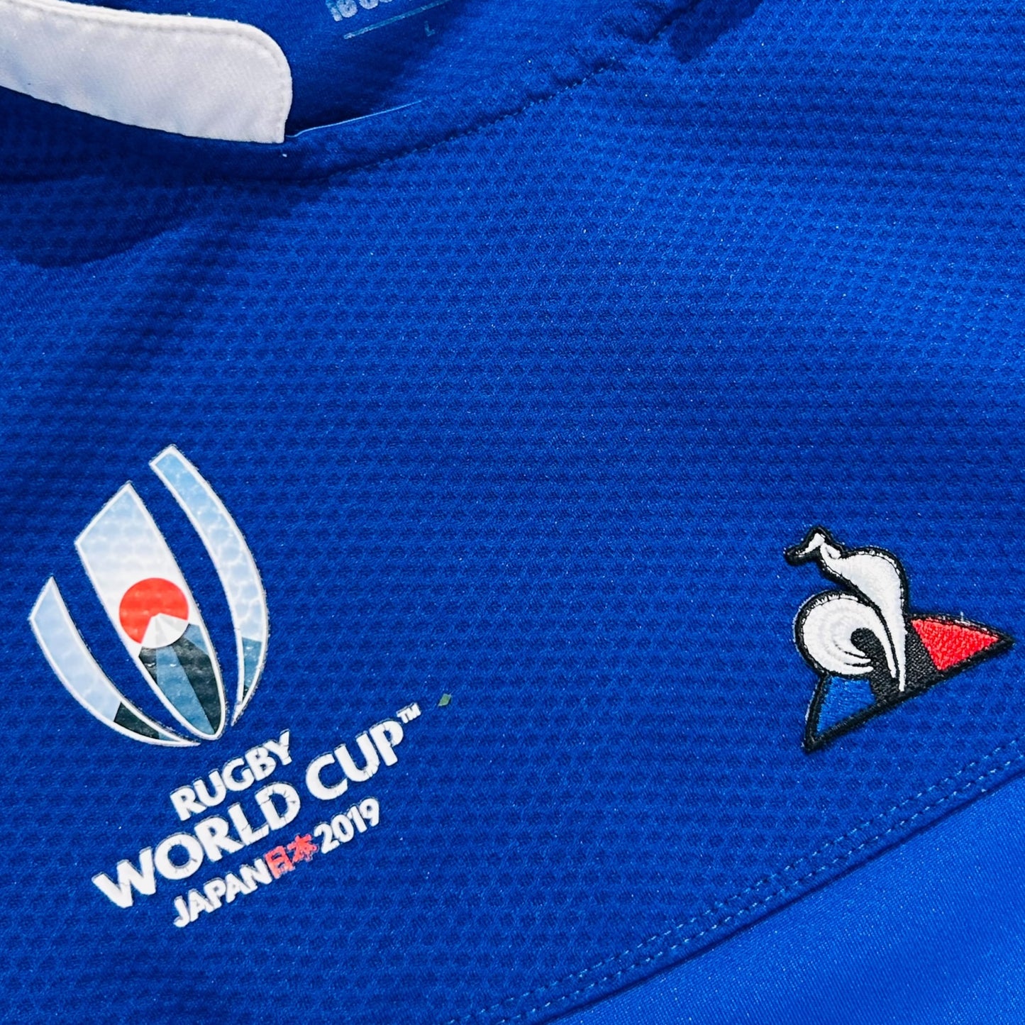France 2019 Rugby World Cup Jersey (Large)