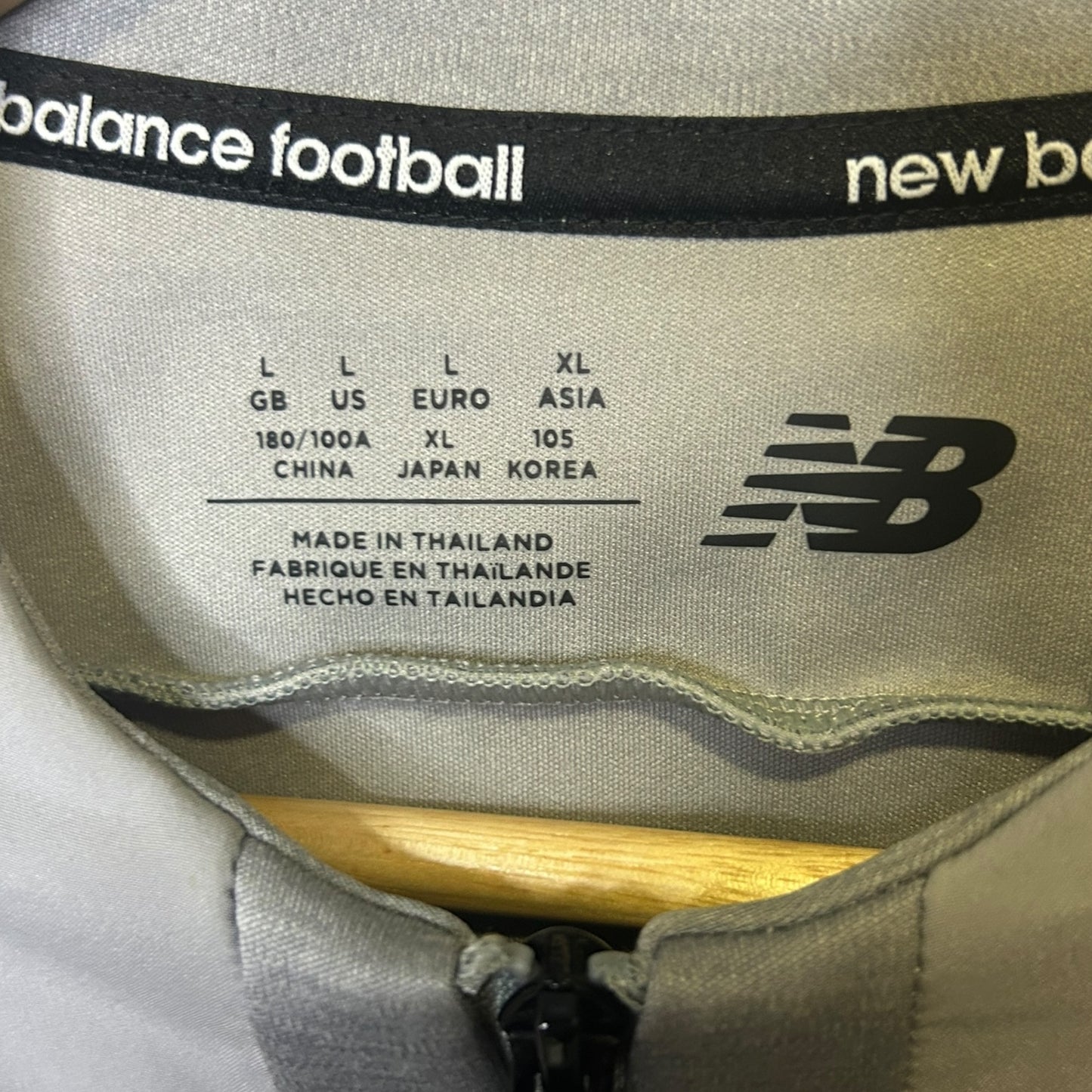 Athletic Club New Balance Jacket