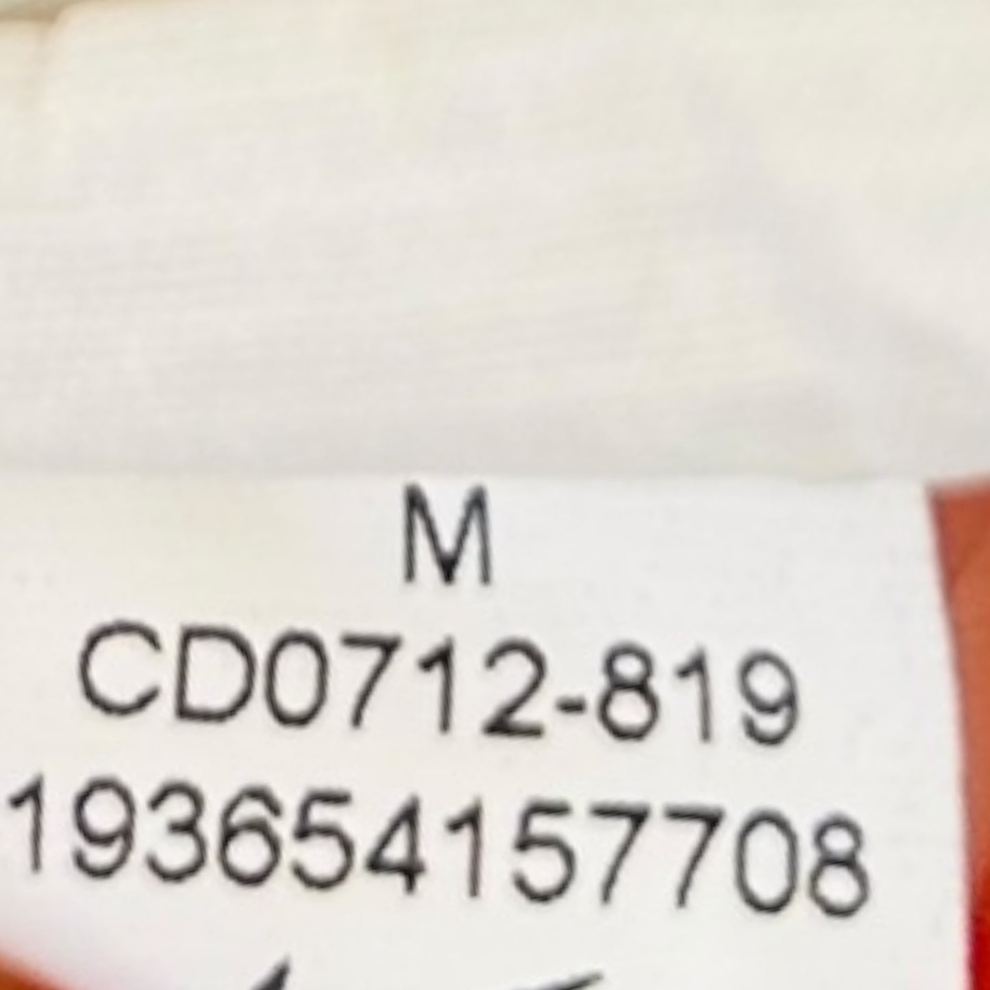 Netherlands 2020 Home - F. De Jong 21 (Medium)