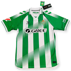 Real Betis 2026/27 Home (Multiple sizes)