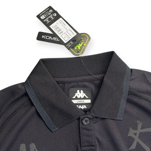 Athens Kallithea 2024/26 3rd S/S (Multiple Sizes) - KITLAUNCH