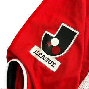 Nagoya Grampus 2005/06 Home (Large)