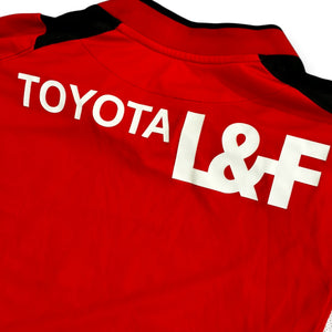 Nagoya Grampus 2005/06 Home (Large)