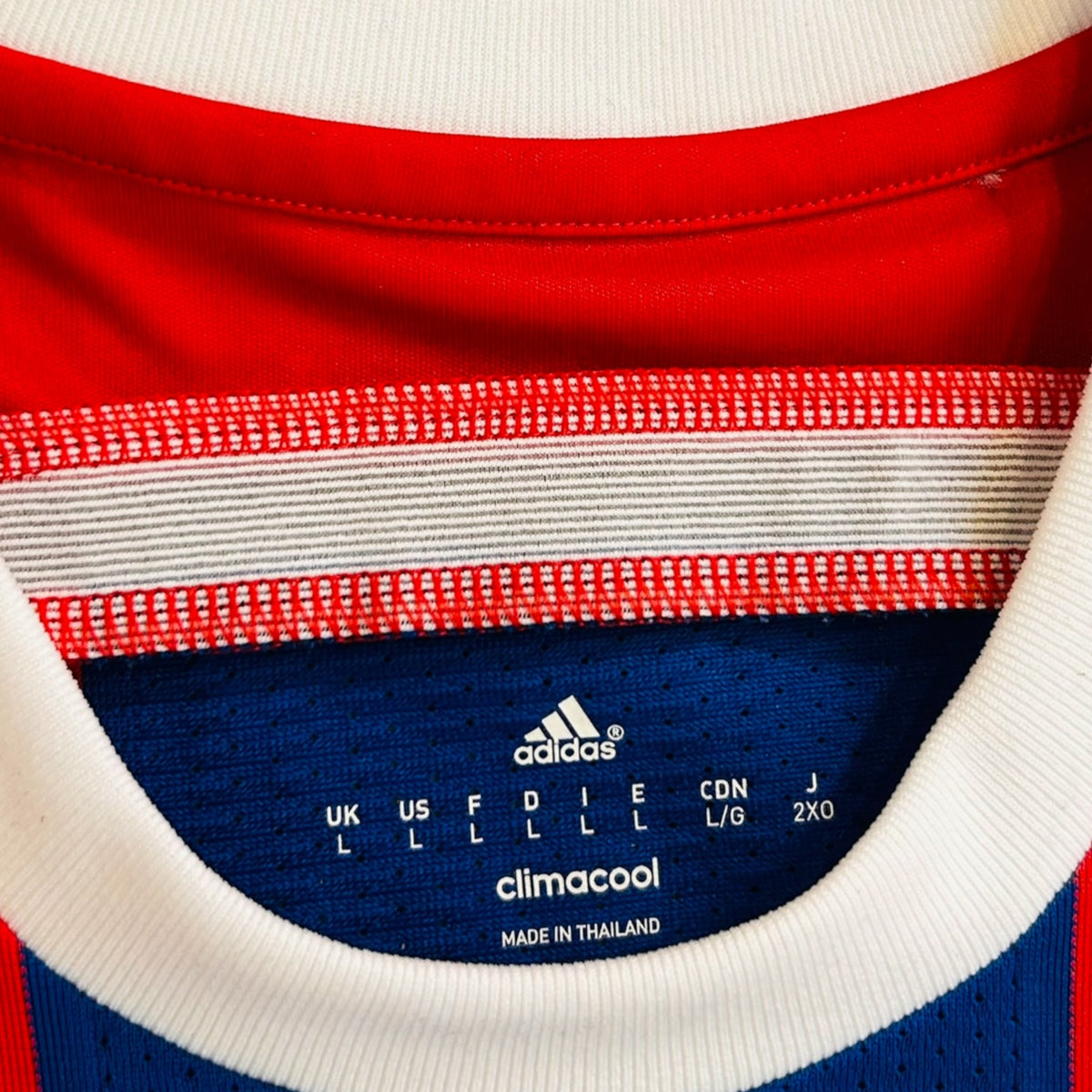 Bayern Munich 2014/15 Home Player Version - Lahm 21 (Large) - KITLAUNCH