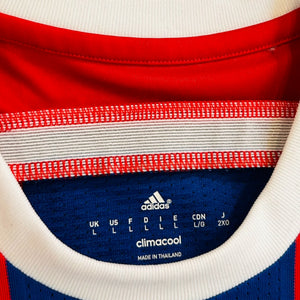 Bayern Munich 2014/15 Home Player Version - Lahm 21 (Large) - KITLAUNCH
