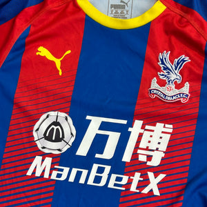 Crystal Palace 2018/19 Home (Medium) - KITLAUNCH