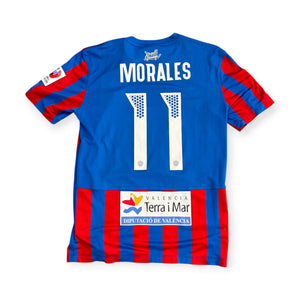 Levante UD 2014/15 Home - Morales 11 (Medium)