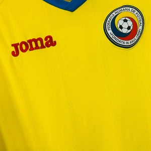Romania 2015 Home (Large) - KITLAUNCH