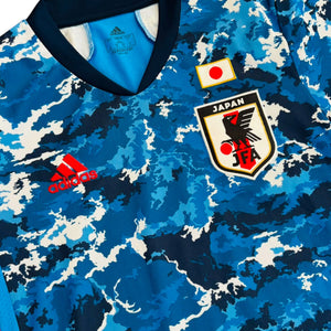 Japan 2020 Away (Small)