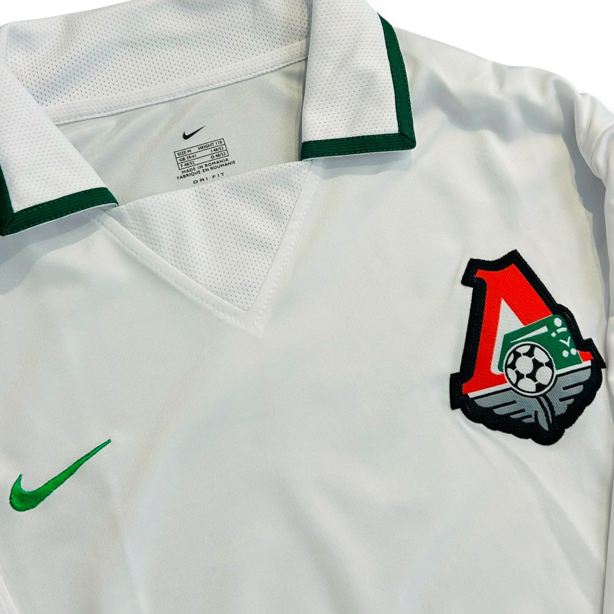 Lokomotiv Moscow Champions League 2002/04 Away (Medium) - KITLAUNCH