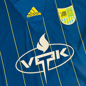 FC Metalist 2013/14 Away + Shorts (Large) - KITLAUNCH