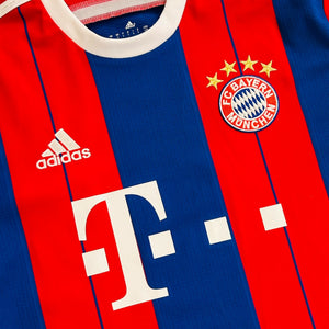 Bayern Munich 2014/15 Home Player Version - Lahm 21 (Large) - KITLAUNCH