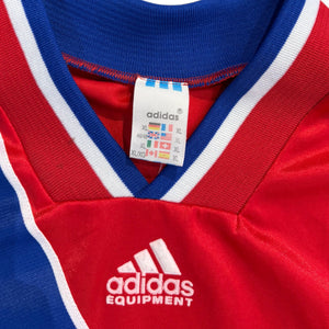 Bayern Munich 1993/95 Home (XL) - KITLAUNCH