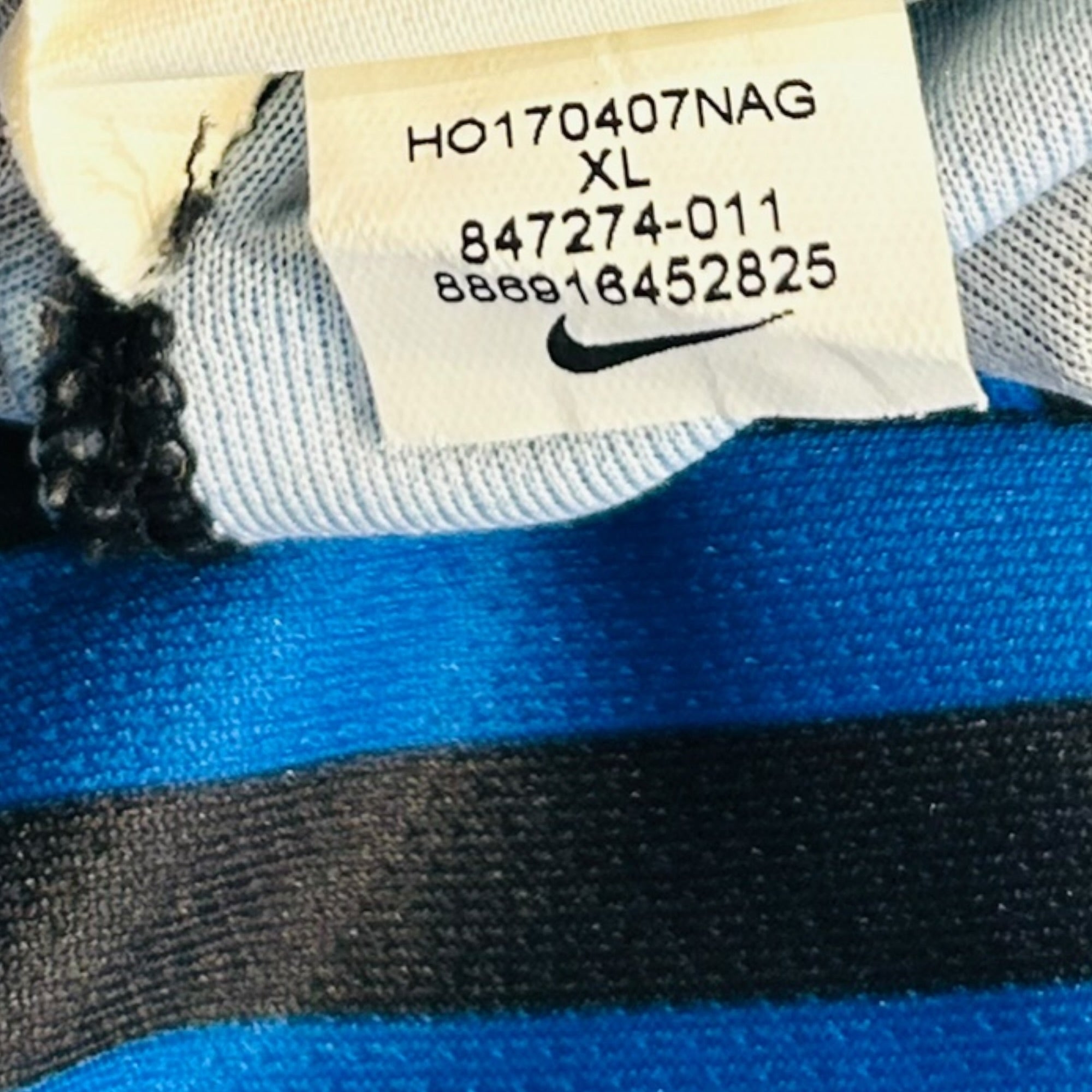Inter Milan 2016/17 Home (XL) - KITLAUNCH