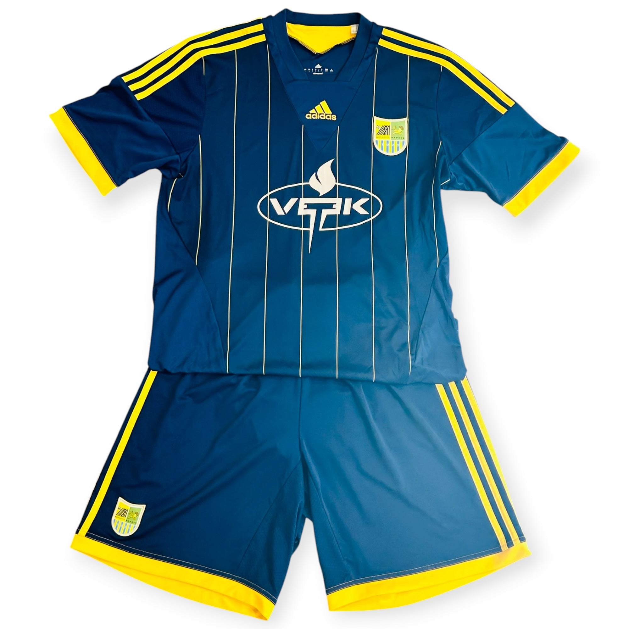 FC Metalist 2013/14 Away + Shorts (Large) - KITLAUNCH