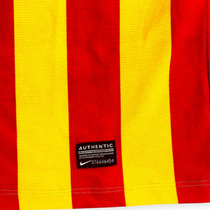FC Barcelona 2013/14 Away - Neymar Jr 11 (Medium)