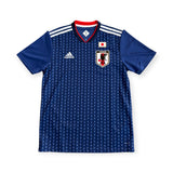 Japan 2018 Home (Large) - KITLAUNCH